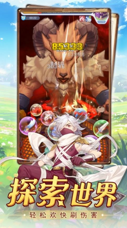 迦南纪元手游官方版图片1