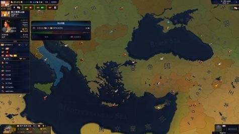 文明时代2光荣 最新版