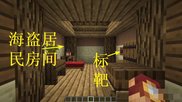 我的海盗世界旧版游戏中文版  v5.5.3