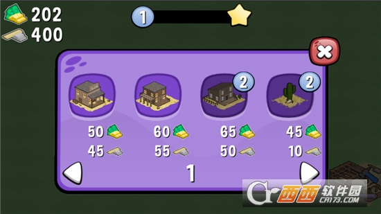 城市建造安卓版 v1.24