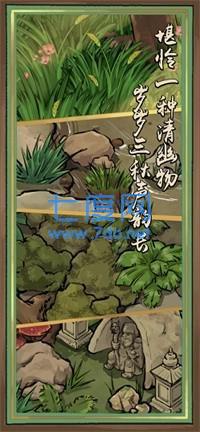 蛐蛐也疯狂魔改版