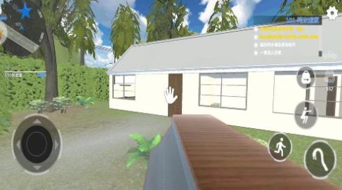 全境通缉最新版全完整无敌版  v4.4.4