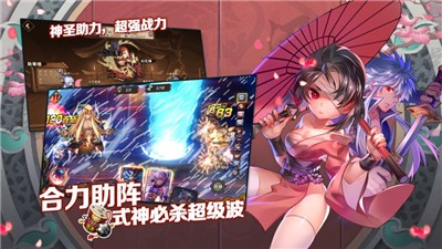 鬼影忍者最新版 v1.0.0