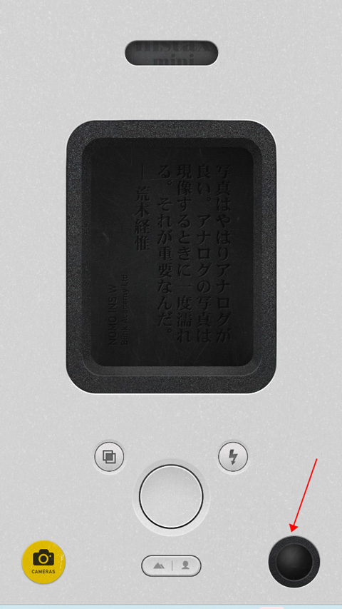 NOMOCAM相机app