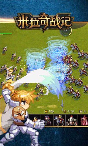 米拉奇战记内购解锁版 v3.5.3