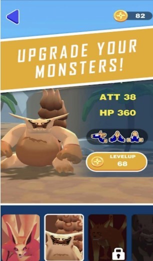 怪物战斗模拟器  v1.0.7