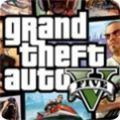 gta5下载安装安卓版