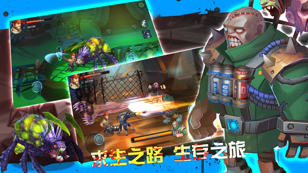 过关斩僵 2020-03-05 18:21