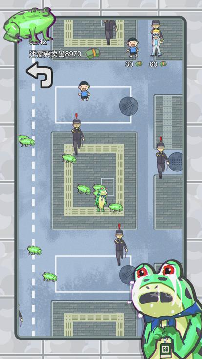 合成没完了  V 1.0