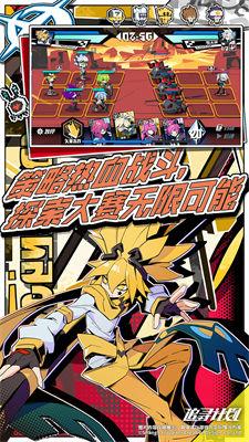 追寻计划  v1.0.0