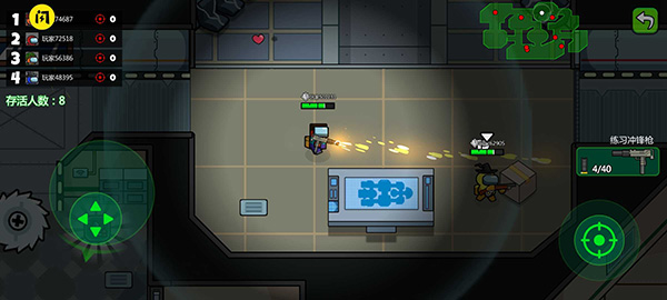 英雄大逃杀官方版 v2.1.0.1018.00