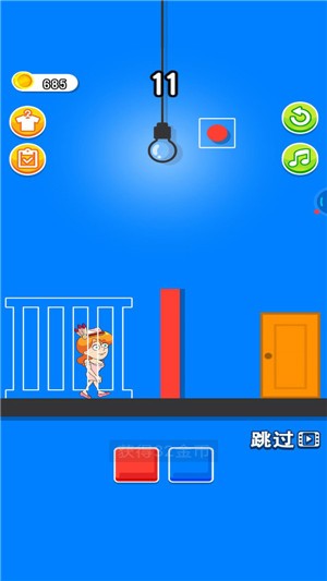 小姐姐逃出去  v1.0.0