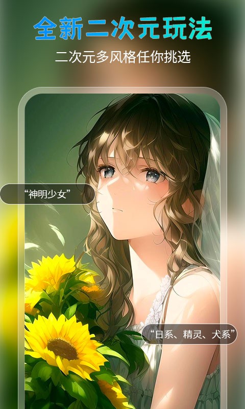 简单绘画  v1.0.0