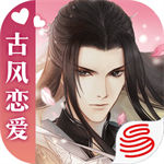 遇见逆水寒下载2023安卓版