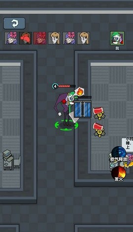 躺平打工人  v1.0.2