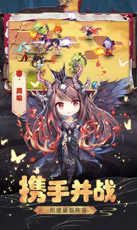 三国无双荣耀游戏官网安卓版  v4.2.1