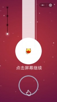 全民音跃 2019-12-12 19:06