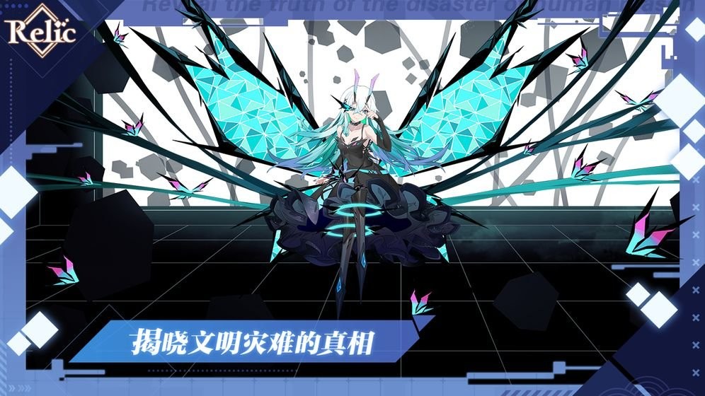 拾遗手游 2024-06-25 15:08