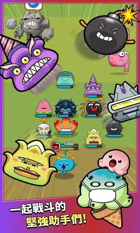 怪兽枪战游戏安卓版（Shooty Wars）  v4.4.4