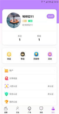 三号线交友.jpg