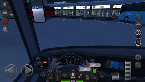 超级驾驶 中文版 v3.0.5