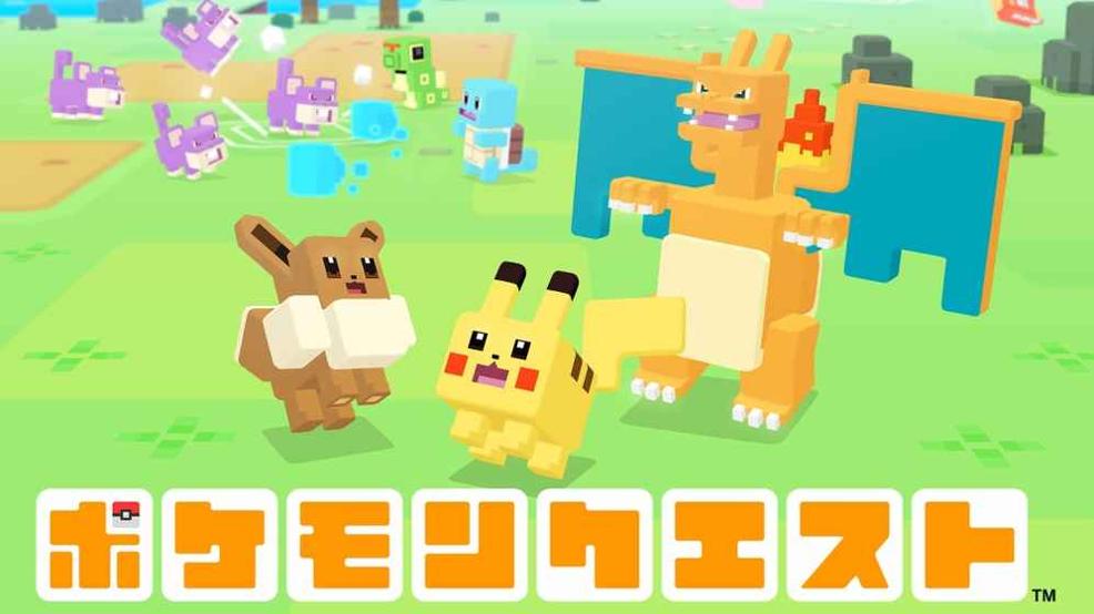 精灵宝可梦:探险寻宝 v3.0.5