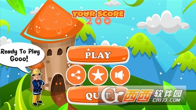 火热汉堡手游 v1.0安卓版