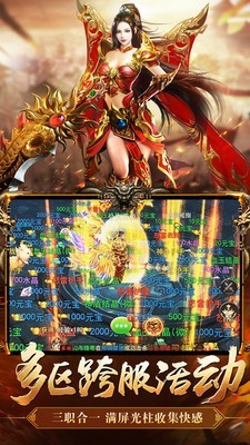 180梦幻火龙 2024-06-25 15:08