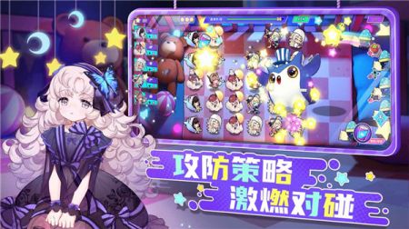 盲盒派对测试服 v3.1.5