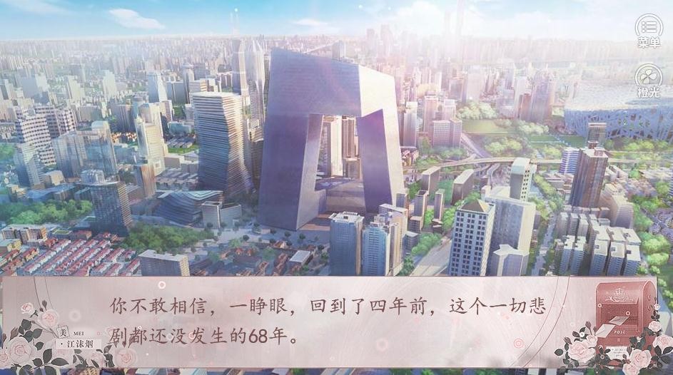 才不要做白月光 2020-09-22 16:48