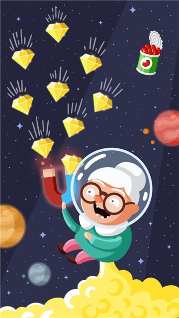 放屁向前冲小米版