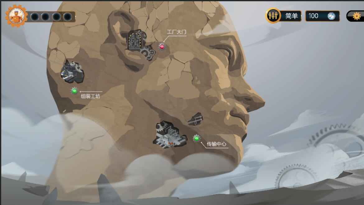 生活的真相我们的大学无限道具金钱最新版  v5.5.2