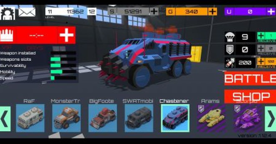 战车竞技战场 v1.2.0