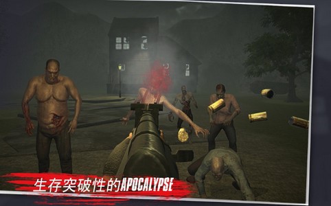 异变计划僵尸启示录 2020-01-02 16:19