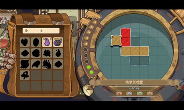 杏林物语无限货币 v1.43