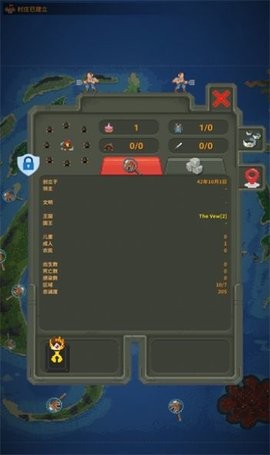人造迷你星球 v0.20.0
