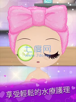 赤壁美容院游戏