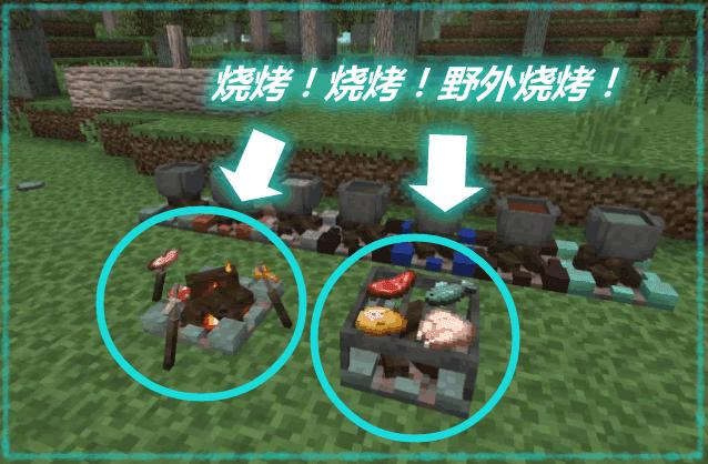 我的世界迷雾世界游戏中文手机版  v4.4.4