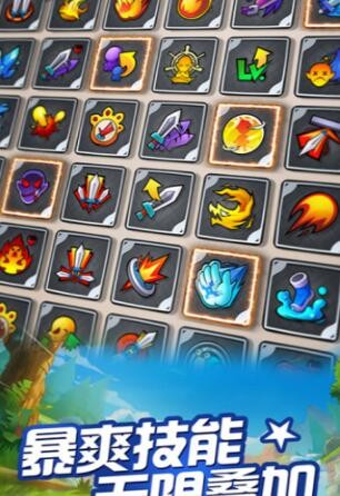 热血萌侠之暴走大侠 2020-03-07 13:41