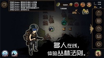 宇宙求生大冒险 2024-06-25 15:08