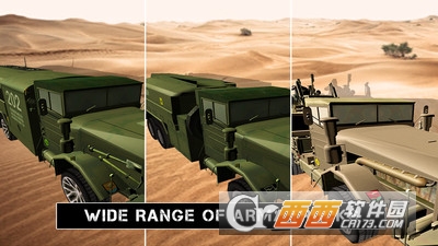 卡车驾驶沙漠驱动游戏 2018-11-07 17:55