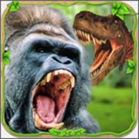大猩猩大战恐龙