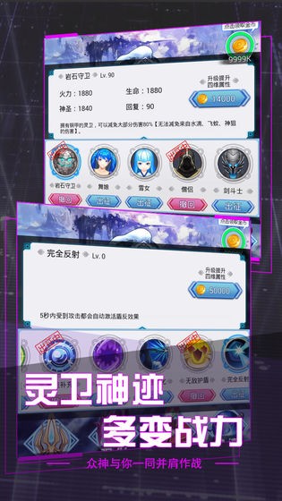 圣枪传说 2024-06-25 15:08