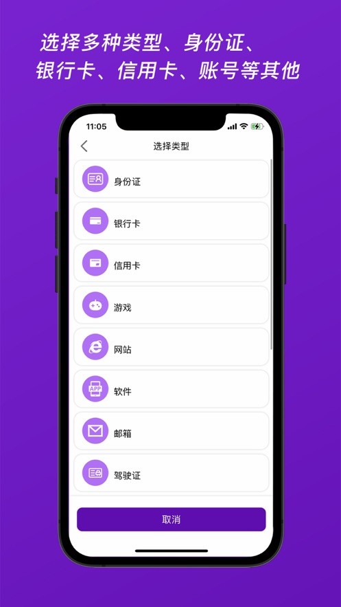 密钥简本  V 1.0.0