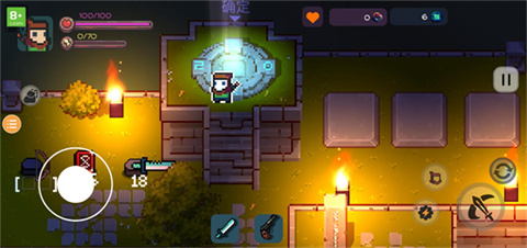 挺进地牢手机版 v2.1.6