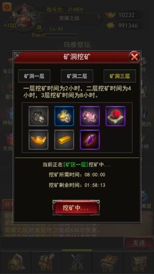 金刀传世手游  v1.0.0