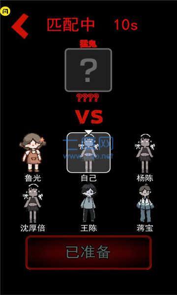 躺平发育猎梦者模式 v2.2.0.6