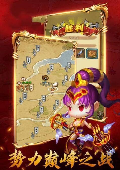 策略荣耀 2024-06-25 15:08