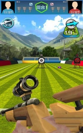 狙击训练靶场  v1.1