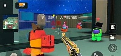 雷电战机吃鸡  v1.0